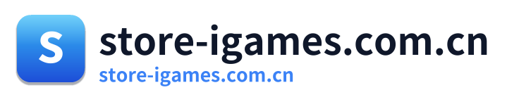 store-igames.com.cn